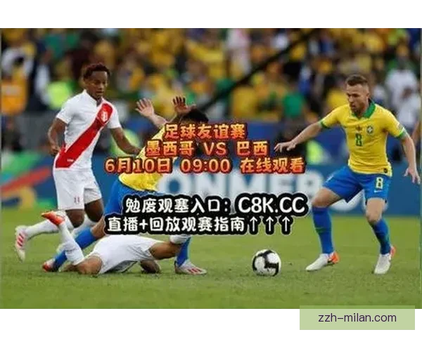 足球比赛直播在哪里看权威平台渠道全面解析合法稳定高清体验推荐